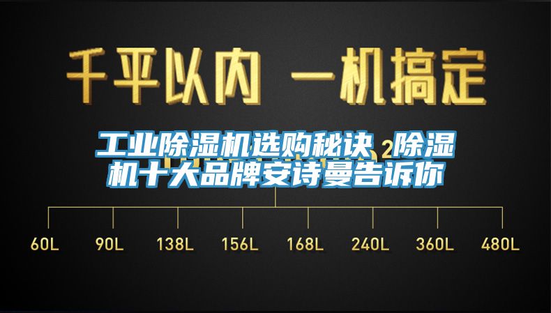 工业辣椒视频APP下载并安装选购秘诀 辣椒视频APP下载并安装十大品牌辣椒视频软件告诉你