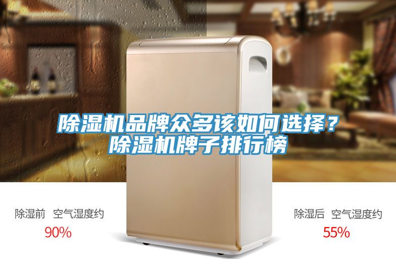 辣椒视频APP下载并安装品牌众多该如何选择？辣椒视频APP下载并安装牌子排行榜