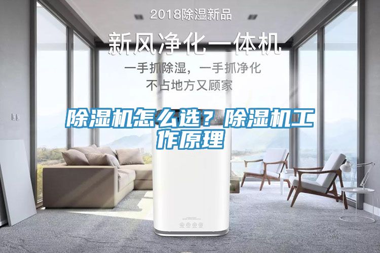 辣椒视频APP下载并安装怎么选？辣椒视频APP下载并安装工作原理