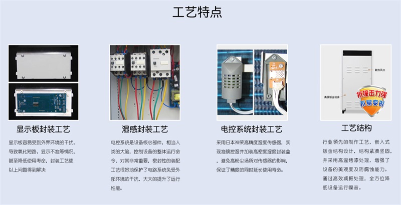 工业辣椒视频APP下载并安装9