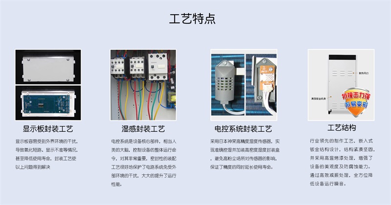 吊顶辣椒视频APP下载并安装8