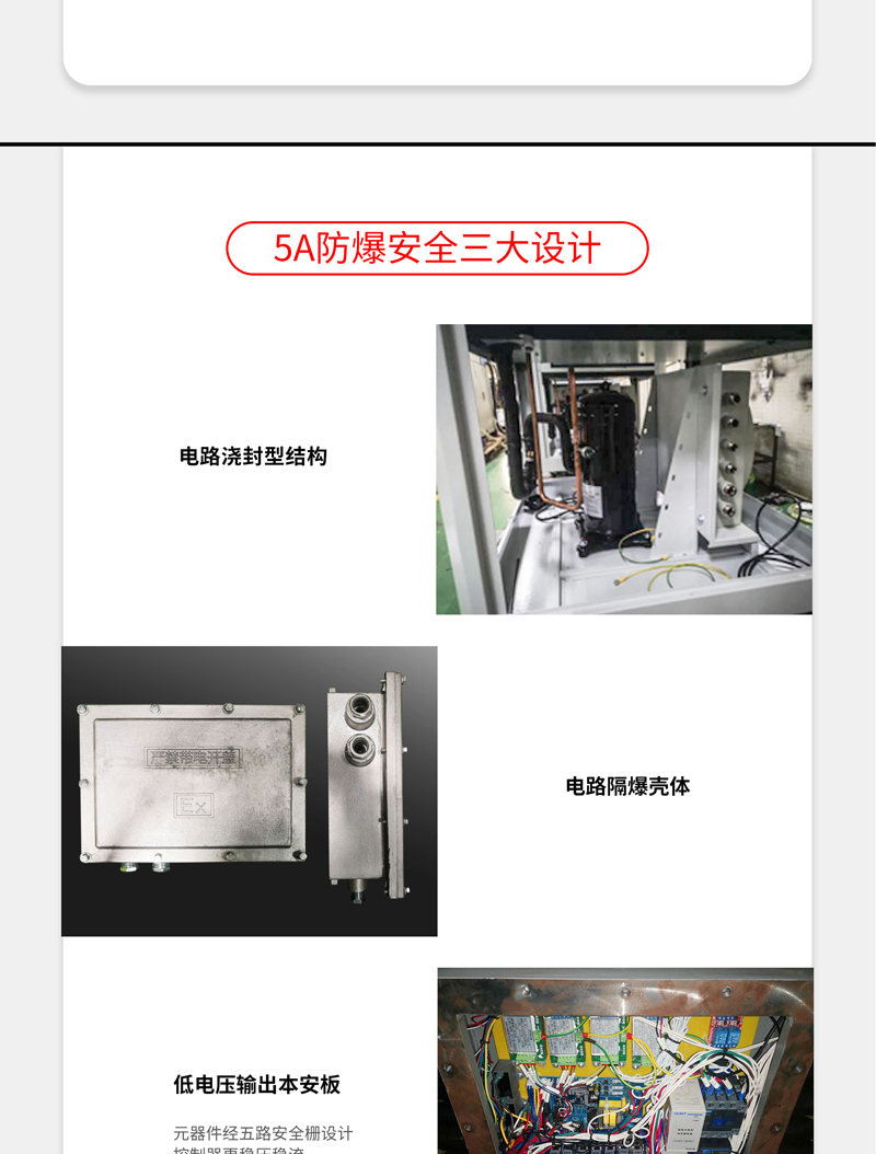 防爆辣椒视频APP下载并安装3