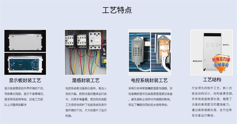 壁挂辣椒视频APP下载并安装8