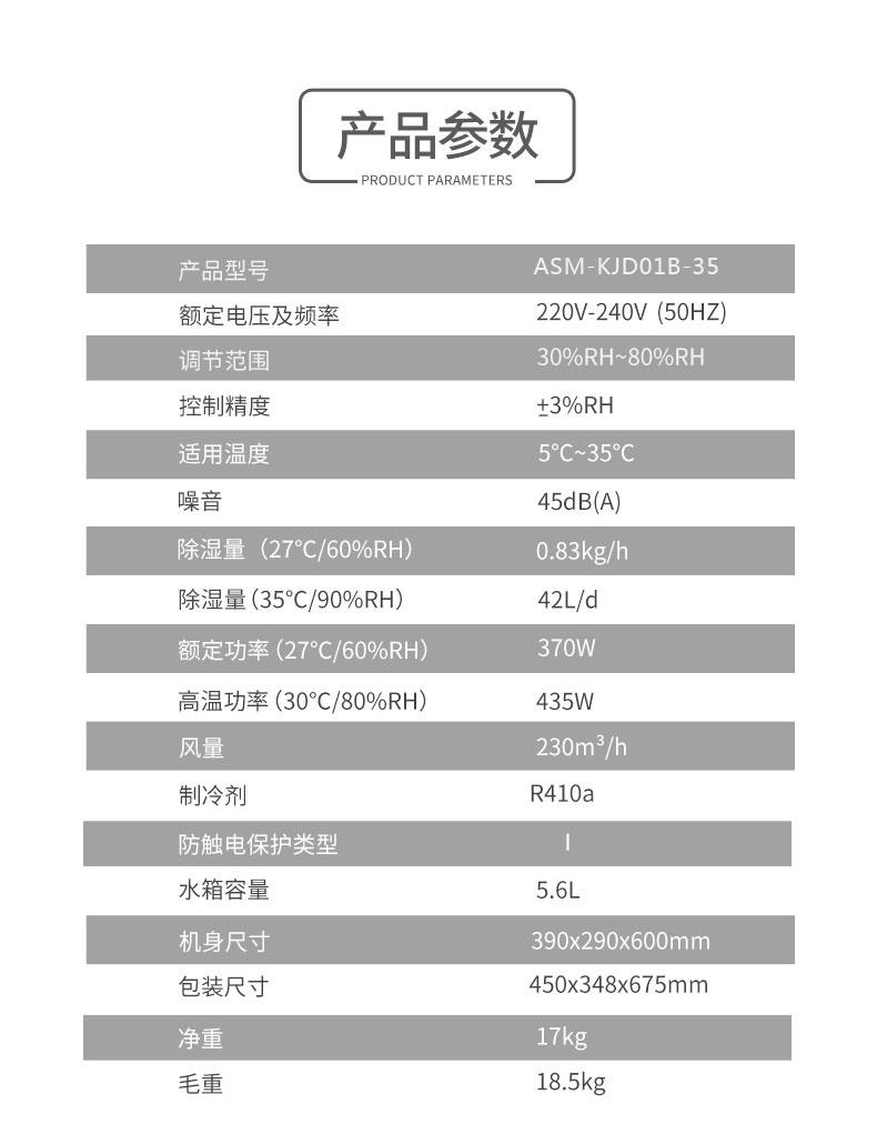 家用辣椒视频APP下载并安装18