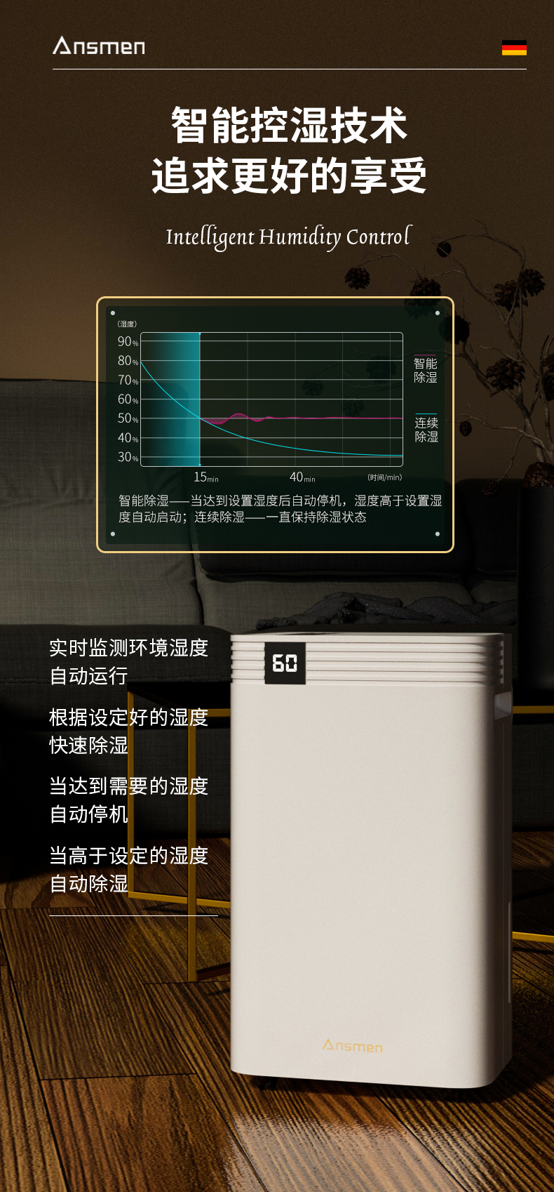 家用辣椒视频APP下载并安装5